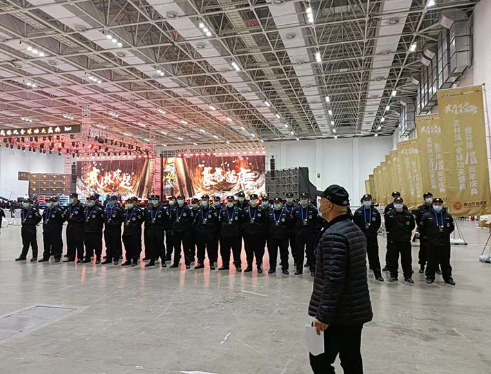 唐山保安公司