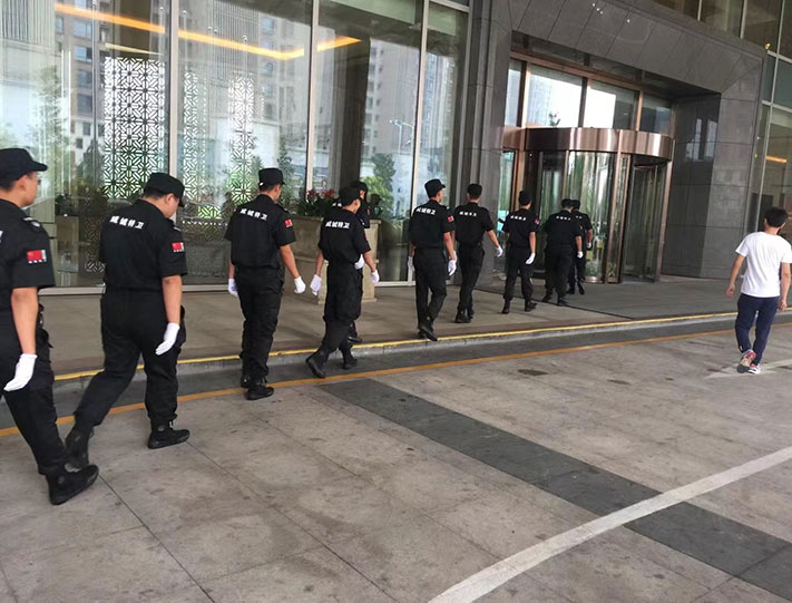 唐山保安